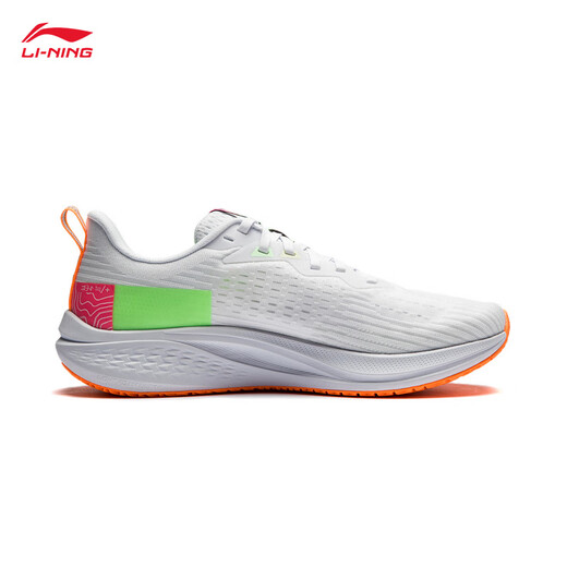 Li Ning Chitu 7 support and stable racing training running shoes for men 25 new lightweight comfortable sports shoes ARPV023