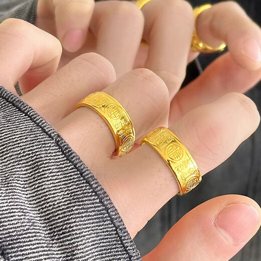 Oein glossy Pfaff live ring men and women same style wide version ring Vietnamese sand gold simulation gold solid non-fading glossy Pfaff live ring