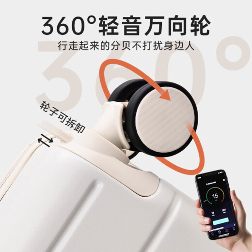 贝初众行李箱14寸拉杆箱春秋航空登机箱20x30x40可上飞机小型密码旅行箱 象牙白-14寸「杯架+USB充电口+可拆卸轮子」 高颜值多功能行李箱