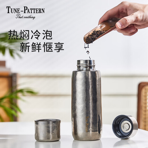 TUNE-PATTERN pure titanium thermos cup, double-layered high-end magnetic titanium cup, stewed tea cup, health titanium water cup, Mid-Autumn Festival gift titanium cup, dazzling silver, free leather cup sleeve + cup brush 430ml