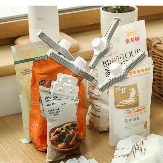 Moisture-proof sealing strip artifact 5 food bag sealing clips kitchen plastic bag sealing clip packaging snack clips 5 sealing clips