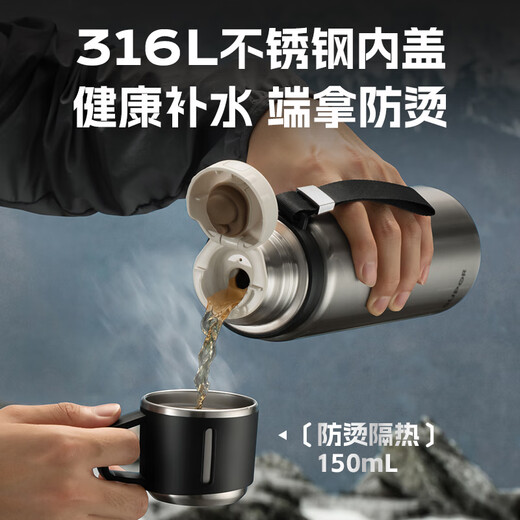 SUPOR thermos cup 316L stainless steel large capacity student portable water cup kettle for men and women outdoor insulated double drink cup