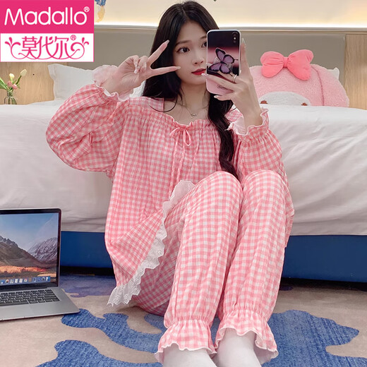 Pyjama modal pour femmes, Cardigan d'été, manches longues, pantalon, costume d'été pour dames, nouveau dessin animé, vêtements de maison portables, SSM-3882 M (160)