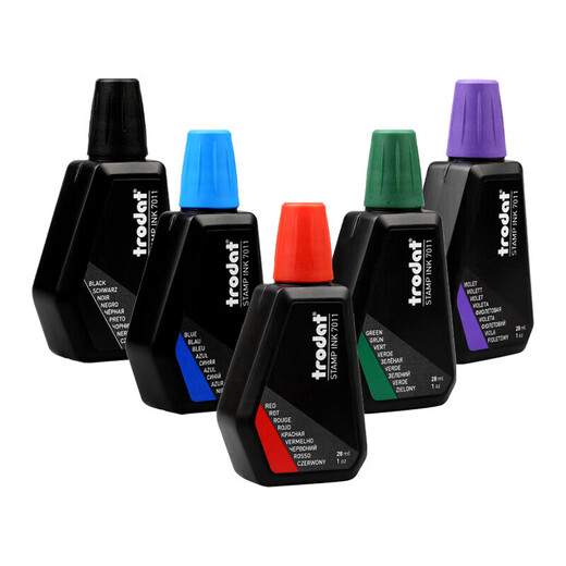 trodat (trodat)7011 water-based stamping oil, back ink printing oil, back ink date stamping ink, turntable stamping oil, invoice, financial office stamping oil, black