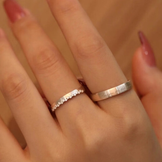 Kechu platinum ring women's pt950 couple ring touching the true heart niche design light luxury ring wedding birthday gift touching the true heart platinum pair/certificate/exquisite gift box opening adjustable