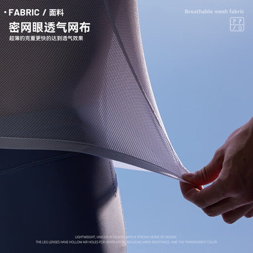 
EVR cycling sweatshirt sleeveless men and women long sleeve breathable quick-drying sports vest mountain road bicycle Discover short-sleeved sweatshirt-men 4XL