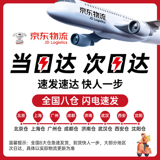 闽春韵2025年新茶特级铁观音茶叶浓香型乌龙茶125g口粮罐装自己喝伴手礼