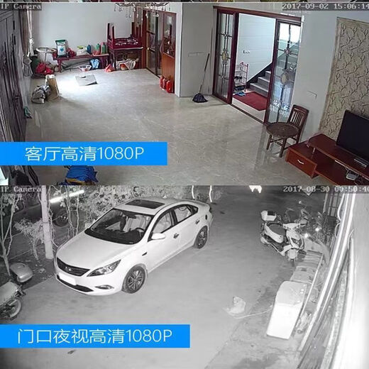 
No need for a network camera 360-degree outdoor wireless high-definition camera monitor connected to the mobile phone plug-in smart camera Ultra HD upgraded version [Remote monitoring + person recording] [Full set of gift package + 688 days of playback - ten years of warranty]