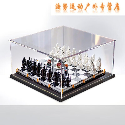 Les échecs Harry Potter construisent Poudlard Wizard Series Block Movie Harry Potter Burrow (1048 grains) Réplique de haute qualité