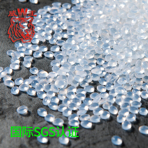 Ling yuxun personalizado al por mayor adhesivo hot adhesivo blanco transparente partículas de gel empaquetado de altura eva hot hot resina algodón de algodón de algodón 6627