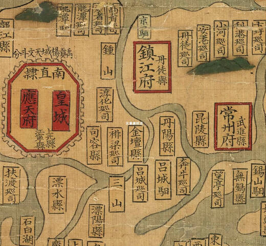 Carte de la carte du monde de Wanli dans la dynastie Ming 1594 JPG Picture Electronic Version Old Map Material