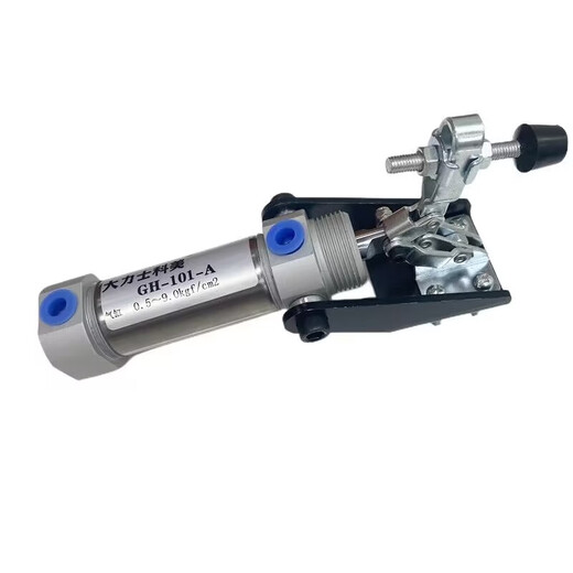 Customized pneumatic quick clamp clamp SDHSCHGH12130/GH101A/GH12265/GH10247 Pneumatic pneumatic clamp 12137-15