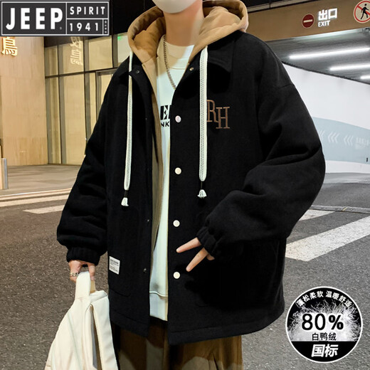 Jeep (Jeep) Adolescente de invierno para niños Estudiantes de la escuela secundaria Junior High School Marca internacional Falta Chaqueta de dos piezas Niños grandes Duck White Down Beige 9930 Beige (White Duck Down Jacket) 3xl 155-175Jin [Jin equivale a 0.5 kg] sobre
