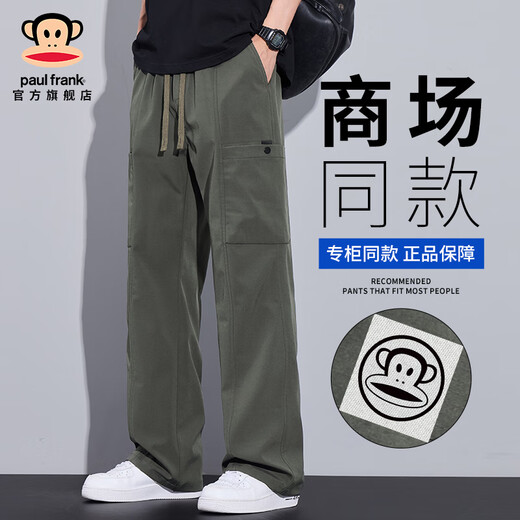 大嘴猴（paul frank）美式高街工装男士休闲裤春季新款潮牌复古百搭宽松直筒男装长裤子 军绿色9856【官方正品】 XL 【建议130-150斤】