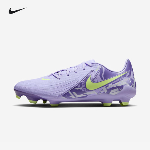 NIKE Nike Football Shoes Men's Dark Symphony Mid-End FG/MG Mixed Nail Football Shoes PHANTOM GX II Training Shoes HF1595-500 Purple/Slight Yellow Green 42
