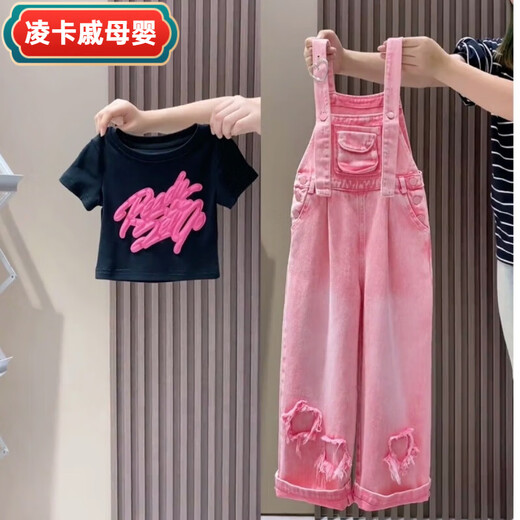 
Lingkaqi girls overalls suit summer 2025 new trendy and fashionable internet celebrity summer loose jeans medium-sized children's pants white graffiti short-sleeved + pink five-pointed star overalls 170