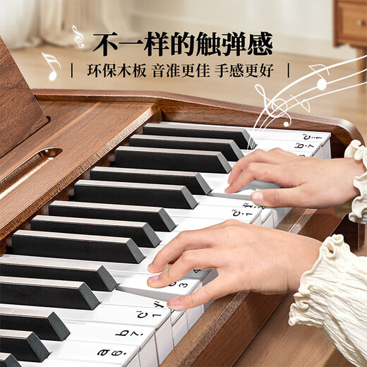 初允儿童玩具1-3岁两4-6男女小孩5玩具电子钢琴7岁宝宝六一儿童节礼物 木质钢琴37键+音符贴+乐谱