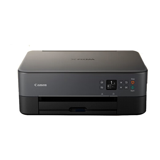 Canon 5340 Farbdrucker kleiner Druckkopie -Scanner Home Phone Wireless Photo Inkjet Canon 25 Serie Computermodell [Druckkopie -Scanner] USB -Verbindungspaket One