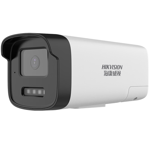 Cámara de vigilancia de HikVision 4 millones de cable de red Poe alimentado por un monitor de voz nocturna de alta definición a todo color Intercom