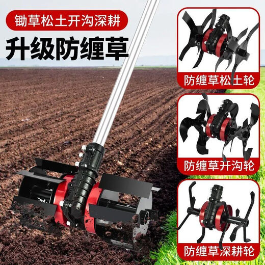 电动除草机背负式充电式大功率开荒除草神器 【3890Wh】丨20A锂电瓶+扶草/扶稻 大马力汽油级除草机-除草不快不要钱
