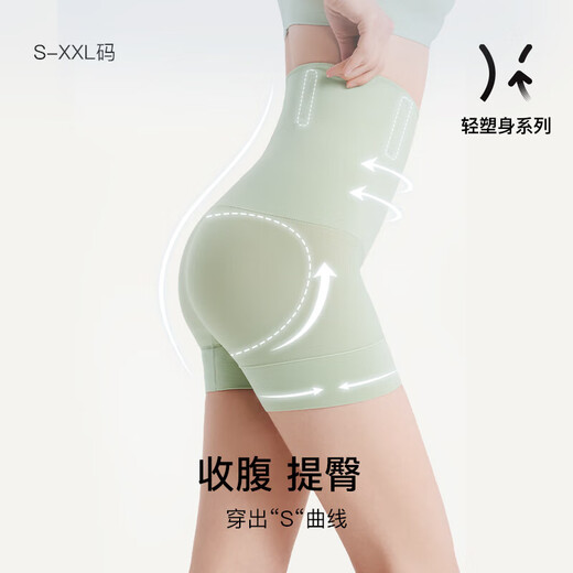 ubras高腰收腹提臀裤压缩塑身裤束腰修身女士内裤女鼠尾草三分裤L