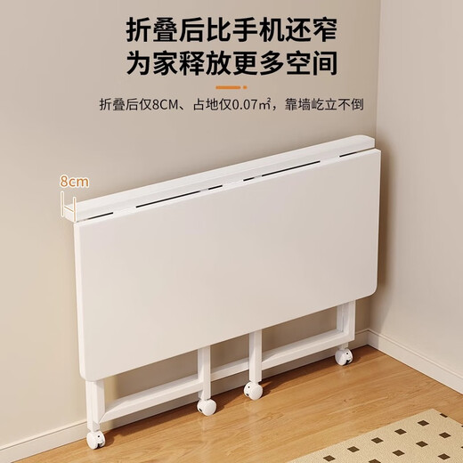 Nifeng folding table student home desk removable computer table simple study table office desk bedroom bedside table folding removable white standard 80*40