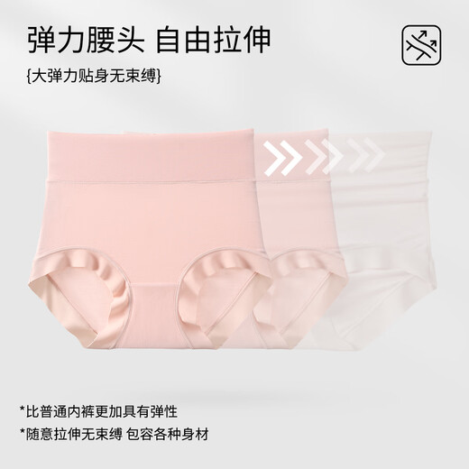 FENTENGCARE [High waist and belly-closing] 3-pack modal antibacterial traceless 100% pure cotton crotch large size women's underwear