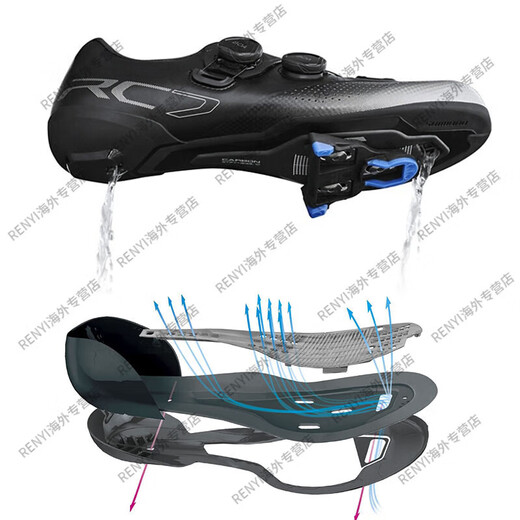 禧玛诺（SHIMANO）RC702骑行鞋锁鞋RC3RC502RC903碳底宽版公路车自锁骑行鞋 黑色RC3 宽版 40