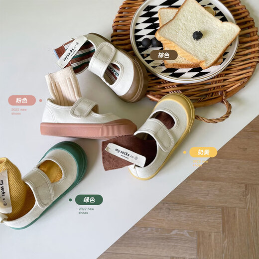 TOPSTAR children's canvas shoes girls boys kindergarten indoor shoes small white shoes baby children's shoes soft sole shoes green 23