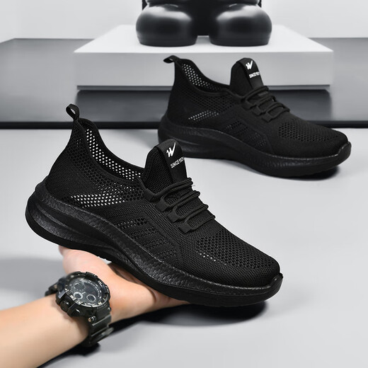 Zapatillas de running doble batte de estrella primavera y verano zapatillas de malla transpirable zapatos de luz para hombres zapatos casuales al aire libre versátiles