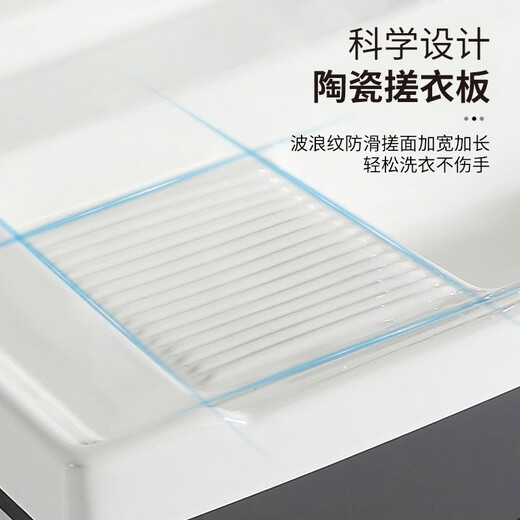 
XMSJ balcony sink ceramic washing basin stainless steel bracket basin washing basin laundry sink with washboard balcony ultra-deep washing basin 1048 single basin with drainage