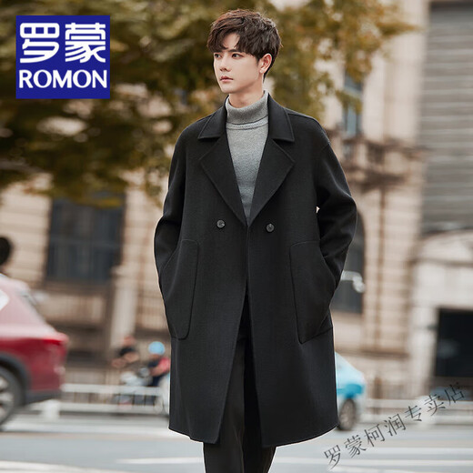 Abrigo de longitud media de Romon para hombres lana de doble cara hepburn breakbreaker invernal en espesas de color sólido de lana para hombres 23b705 gris-verde (70% lana) m