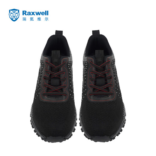 Raxwell Fly Sports Multifunctional Seange Shoes, антисхватка и антипоншет-электрическая изоляция (10 кВ) FL-40, RW3879