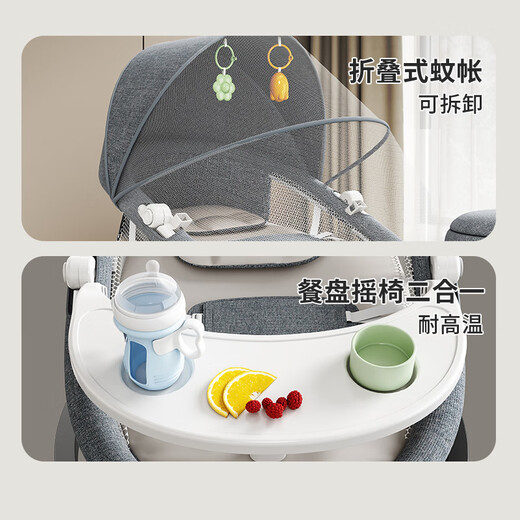 Wixiangda baby elektrisch schaukelstuhl baby schaukelbett cradle stuhl baby liegende artefakt liegende stuhl