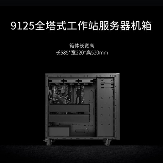 Daqin Tuzhi i9 14900K/RTX5090 deep learning host dual-channel GPU server artificial intelligence high-performance computing DeepSeek deployment large model computer workstation 256 memory/2T solid state flagship RTX5090 32G*2 pictures