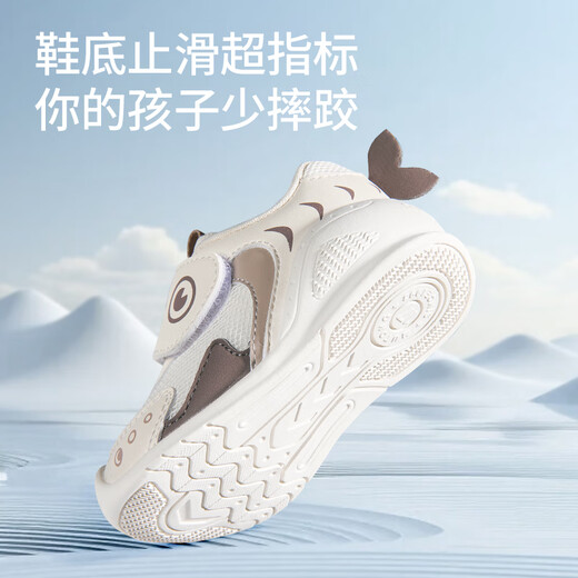 Shepherd boy little killer whale baby shoes spring and autumn baby key shoes anti-slip soft sole functional toddler shoes men coral purple 19