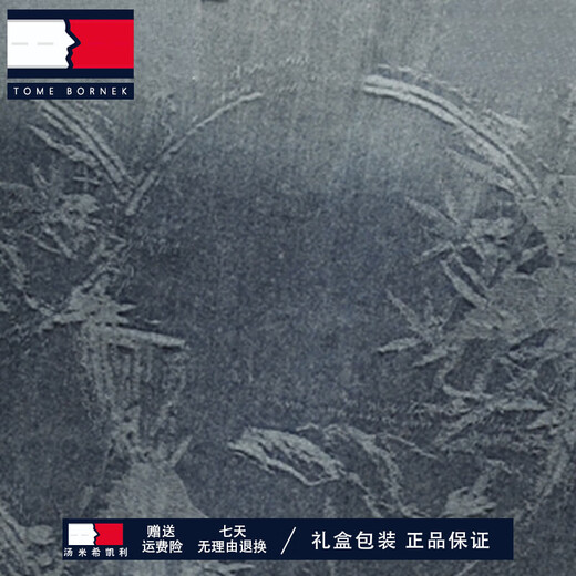 TOME BORNEK轻奢工装牛仔外套男士春秋款水洗潮牌潮流帅气休闲宽松秋季夹克 NK695蓝色破洞 M 约90-105斤可穿