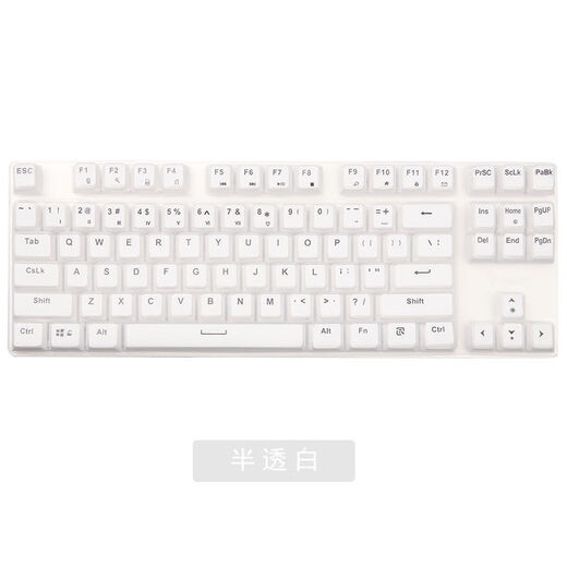 Cherry MX8.0 keyboard protective film G80-3888/3880CHERRY mechanical keyboard key dust cover semi-transparent black MX8.0
