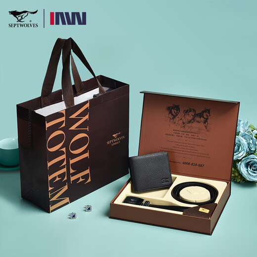 Sieben Wolf Brieftasche Gürtel Geschenkbox Set Wallet Short Herren echte Lederhosen Gürtel Geschenkgeschenk für Freund Mann Vater Vater Geschenkbox 1 (Gürtel + Kurzerbringliche Brieftasche)