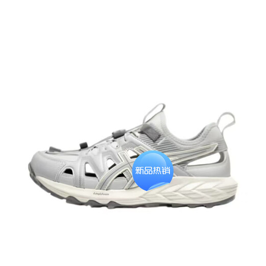 ASICS GEL-SONOMA SE men's and women's outdoor wading shoes, anti-slip hole shoes, classic couple model, ASICS SONOMA SE gray and black 41