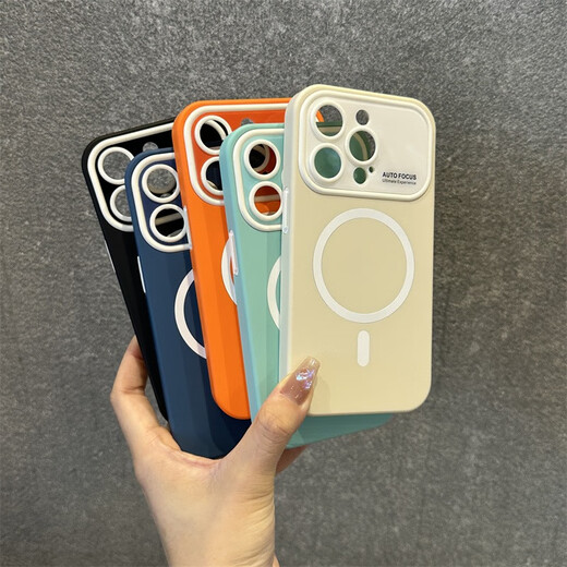 IELTS Love Skin Sensing Magnetic Window Applicable to Apple 14 Mobile Case iPhone14 Promax Liquid Two-in-13 Pro Fully Included 12 Silicone [Black] iPhone 14 Pro Max