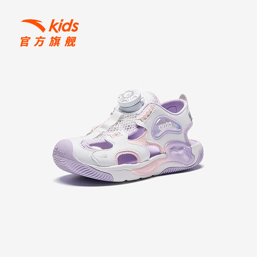 ANTA Children's Sandals Girls' Shoes 2025 Summer New Product Knob Buckle Outdoor Baotou Anti-collision Jellyfish Beach Shoes ANTA White/Pearl Pink/Silver-1 28