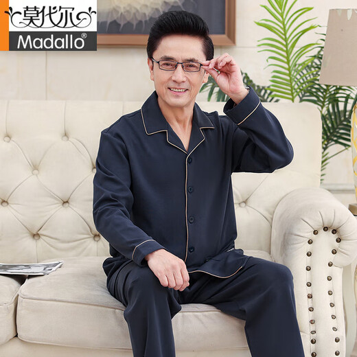 莫代尔（Madallo）中老年男士睡衣男春夏款纯棉长袖2025新款爸爸大码秋季套装家居服 zy3520黑色 主图款 L