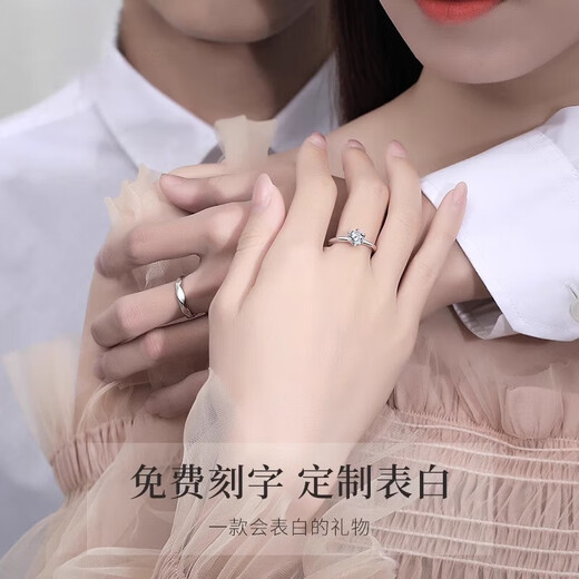 DRIG diamond rings, couples' rings, men's and women's silver moissanite diamond marriage proposals, wedding birthday gifts for girlfriends and wives, Huayuan-Proposal Rings