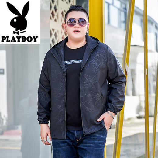 Playboy (playboy) printemps et automne veste à capuche mince veste masculine plus fat plus taille de sportswear lâches de vêtements pour hommes décontractés froids 826 printemps et automne noir 4xl (180-200jin [Jin est égal à 0,5 kg]))