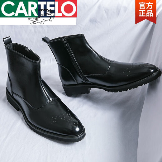 卡帝乐鳄鱼（CARTELO）切尔西男靴秋冬高帮休闲皮鞋英伦风百搭男士网红时尚尖头马丁靴男 X.M841-5棕色(内增高) 39