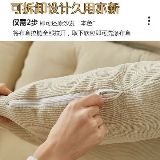 Lazy sofa can lie down and sleep single chair bedroom balcony folding small sofa bed 7374 people collection Single pillow 1 [180*130 super large] + thickened seat cushion