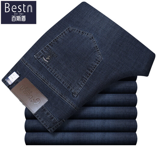 Baisi Shield Jeans Jeans's Men's 2025 весна и лето Новая свободная высокая талия с прямой эластичной эластичной высококачественной брючной брюки BSD-11105 светло-голубые 32 2 фута 5 по талии кружок