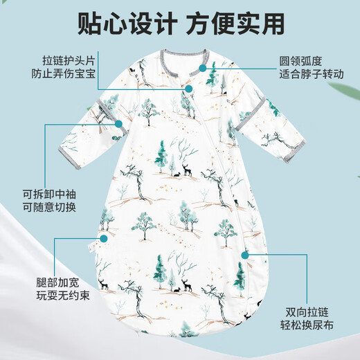 Antarctic baby sleeping bag baby bamboo cotton gauze all-in-one pajamas for the first 4 and 2 days of summer children anti-kick quilt thin