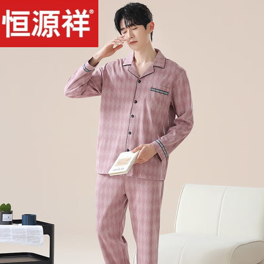 Hengyuanxiang Cotton Men's Pyjamas 2025 Nouveau volet à manches longues à manches longues et à la mode simple et à la maison en plein air